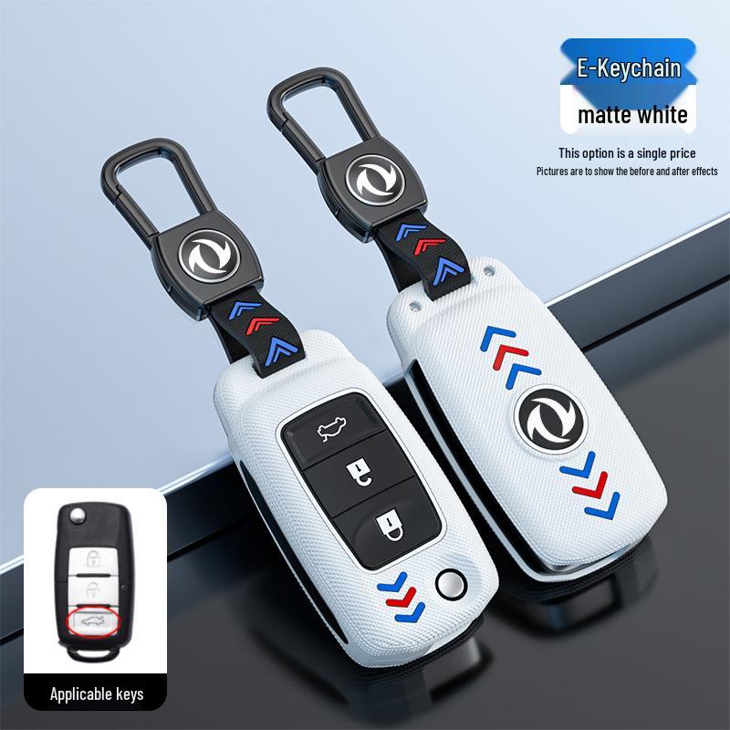 Dongfeng Jingyi X5 Key Case: Fits X3, X6, S50, Fengxing SX6, S500, CM7 - Metal Shell Key Cover