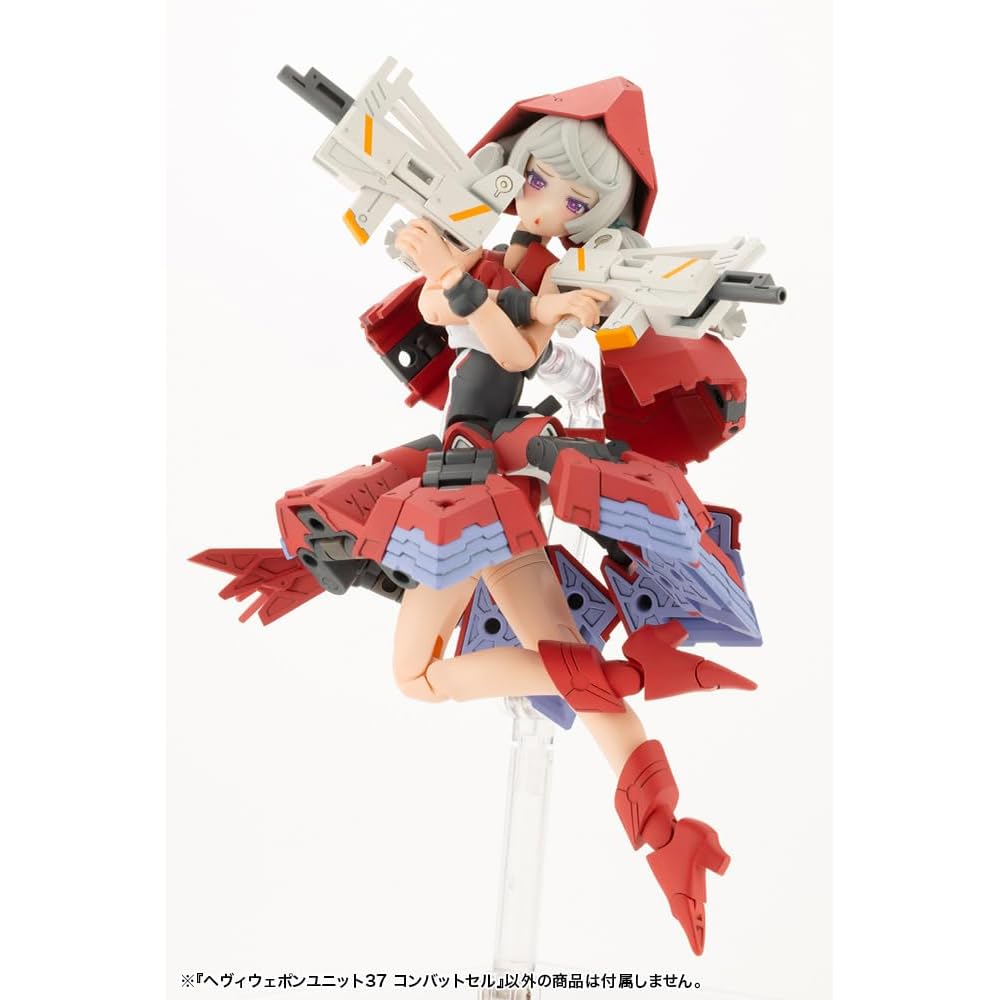 Kotobukiya M.S.G Heavy Weapon Unit 37 Combat Cell Non-Scale Plastic Model Approximately 120mm Long