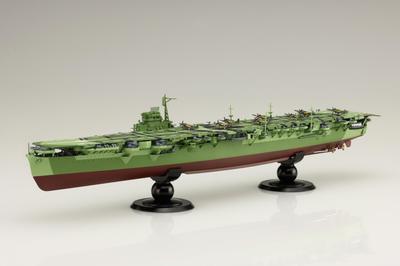 1/700 Kejserliga Japanska Flottan Serie Nr. 41 EX-1 Japanska flottans hangarfartyg Amagi Fullskrovsmodell (med etsade delar) Plastmodell
