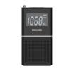 Philips TAR2568 Bluetooth Clock Radio Speaker CN Plug (adapter Included)
