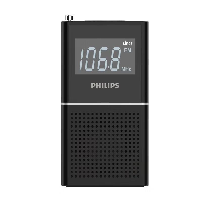 Philips TAR2568 Bluetooth Clock Radio Speaker CN Plug (adapter Included)