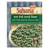 Suhana Mutter Methi Malai Mistura de Especiarias 50 g Sachês Pacote com 4 Para Curry Cremoso de Erva-doce com Ervilhas Base para Refeição Rápida Estilo Caseiro