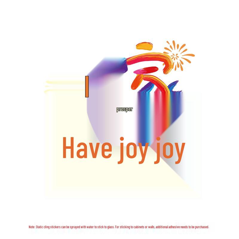 Double-Sided Xi Character Wedding Window Clings Decoration Set