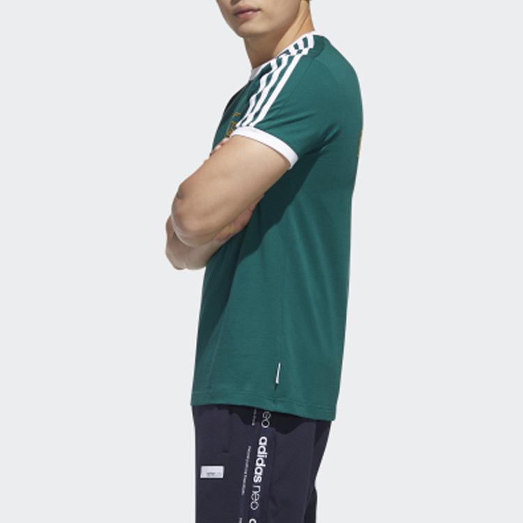 Puma Minions Sport Short Sleeve T-Shirt Men Tops Green GL7220