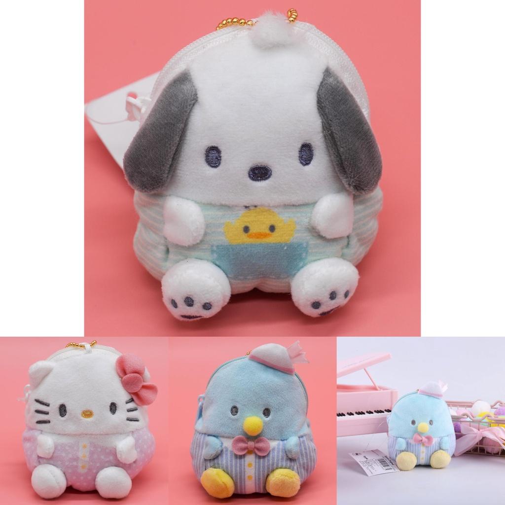 Adorable Kawaii Kuromi My Melody Plush Coin Bag And Soft Keychain Pendant Handbag Accessories