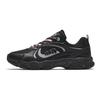 Anta Abrasion Resistant Slip Resistant Casual Shoes Women's Black Silver 922618888-8
