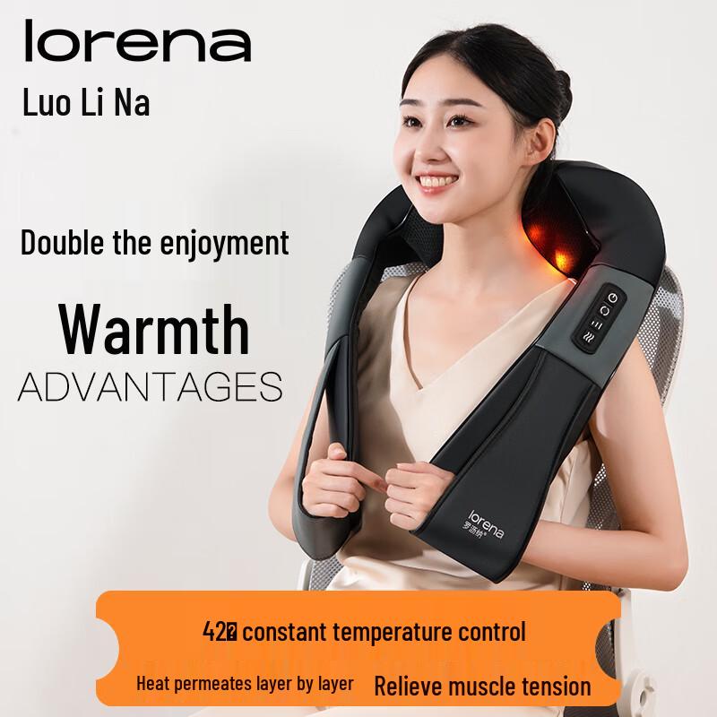 

3D Kneading Shoulder and Neck Massager