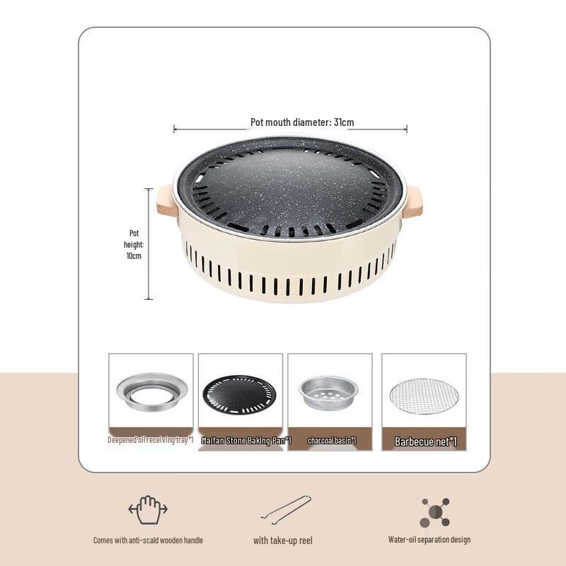 Outdoor Charcoal BBQ Grill & Fire Pit