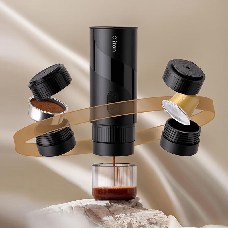 CLITON Portable Wireless Handheld Espresso Machine