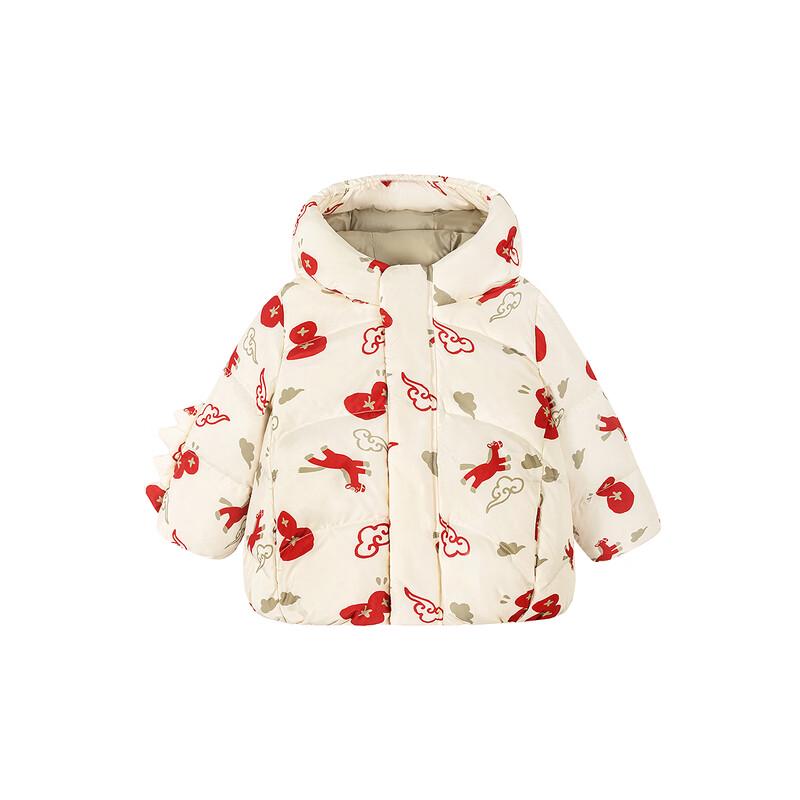 Minibala New Chinese Style Water-Repellent Hooded Down Jacket for Kids