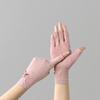 Women's 7020 Fingerless Non-Slip Touchscreen Sun Protection Cycling & Driving Gloves
