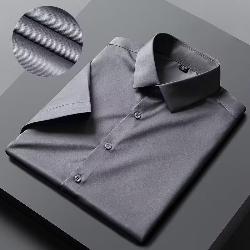Men's Ice Silk Short-Sleeved Business Shirt - Elastic, Drapey, Plus Size Summer Formal Wear
