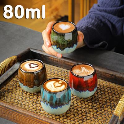 80ml Ceramic Kiln Into Espresso Cup Small Creative Hand Warm Spirit Owner Sample Tea Cup Hair Home Kitchen Mug