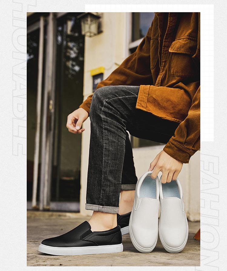 Men's Plus Size Summer Breathable White Leather Casual Sports Shoes