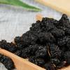Mulberry Fruit Organic Herbal Tea 50g 250g Chinese Sangshen Health