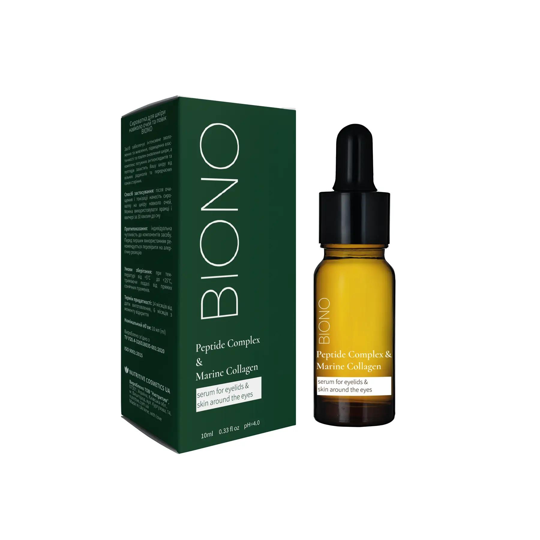 Sérum pour la peau du contour des yeux et des paupières Peptide Complex & Marine Сollagen Biono 10 ml