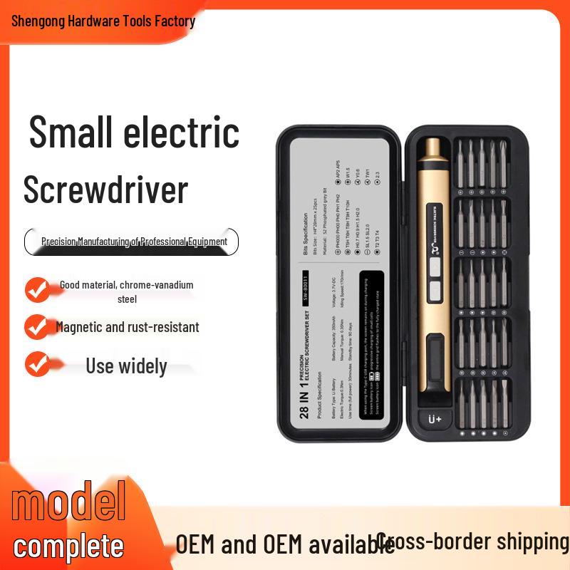 Compact Rechargeable Electric Screwdriver Set with Silent Operation and Long Battery Life