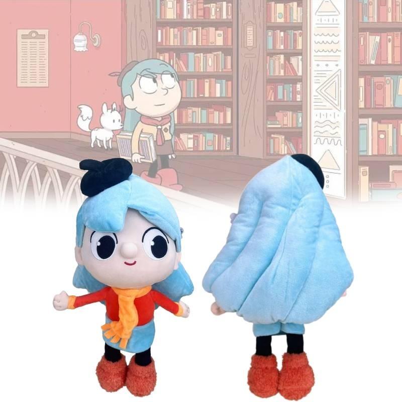 Plush Hilda Toys Cute Cartoon Girls Bedroom Decoration Birthday Dolls Gifts