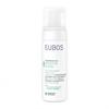Oivos Sensitive Care Foam Cleanser 150ml