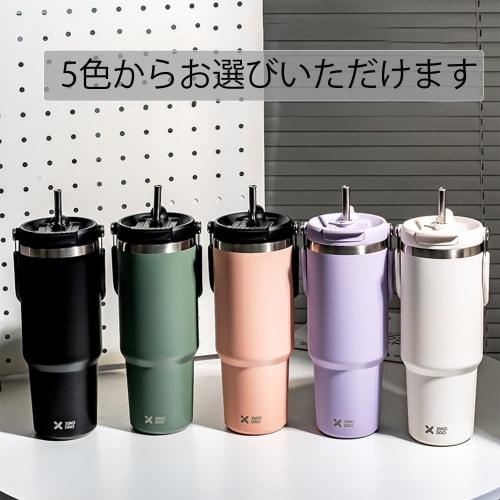KONARO Tumbler, 600ml/900ml, Large Capacity, with Straw, Lid, Vacuum Insulated, Keeps Hot or Cold, Stainless Steel Bottle, Wide Mouth, Direct Drinking