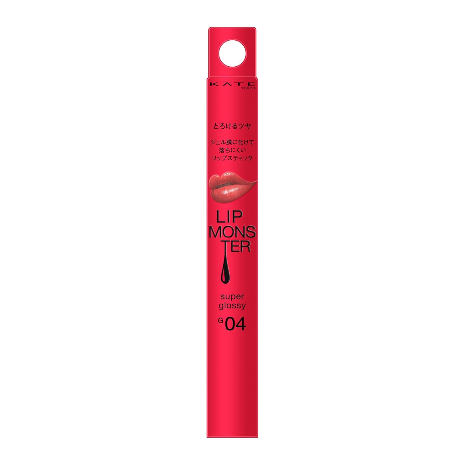 KATE Lip Monster Tsubasa G04 Spider Lily Perfumer