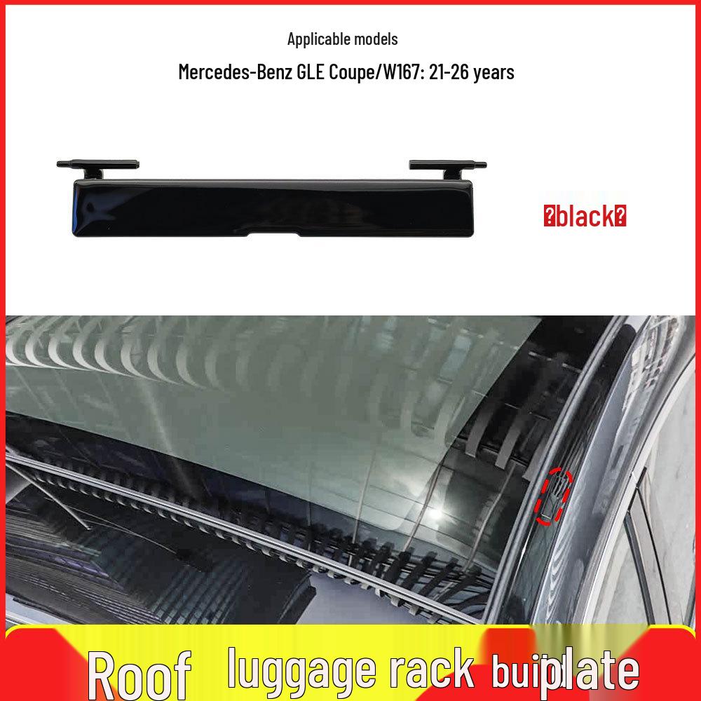 Mercedes-Benz GLE Coupe W167 Roof Rack & Sill Cover