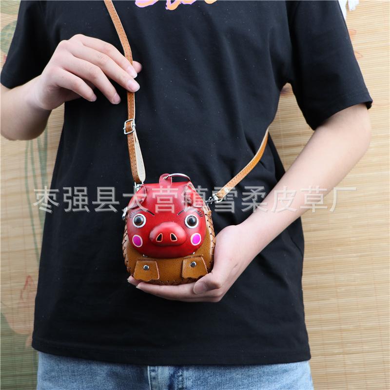 Cowhide Creative Pig Change Bag Car Key Bag Zodiac Small Backpack One Shoulder Crossbody Bag Small Gift