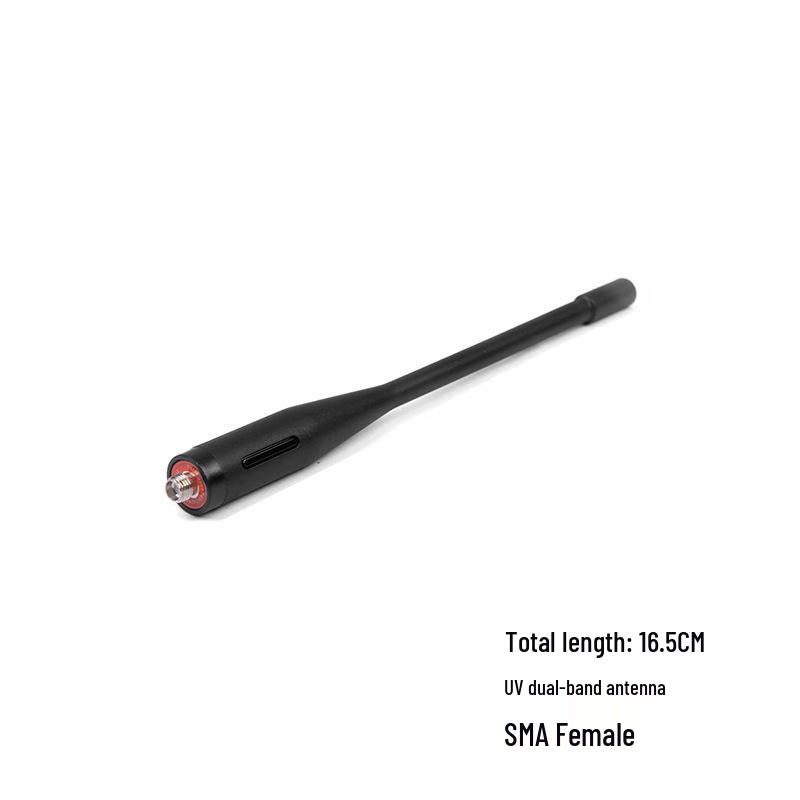 

T66 Dual-Band High Gain SMA Walkie-Talkie Antenna Other