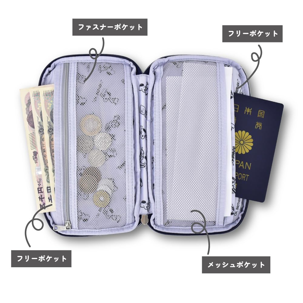 Passport Case GY Snoopy SPC-1286