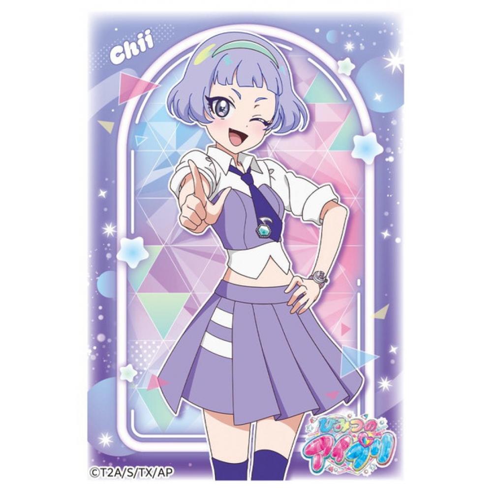 

Null Himitsu No Aipri Character Sleeve Mini Ens 08 Chi maChiya 65pcs