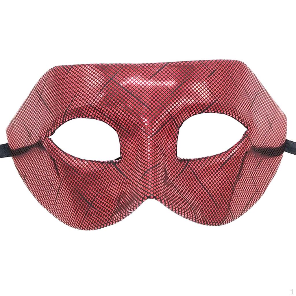 Elegant Venetian Mask for Fancy Dress Parties and Costume Events