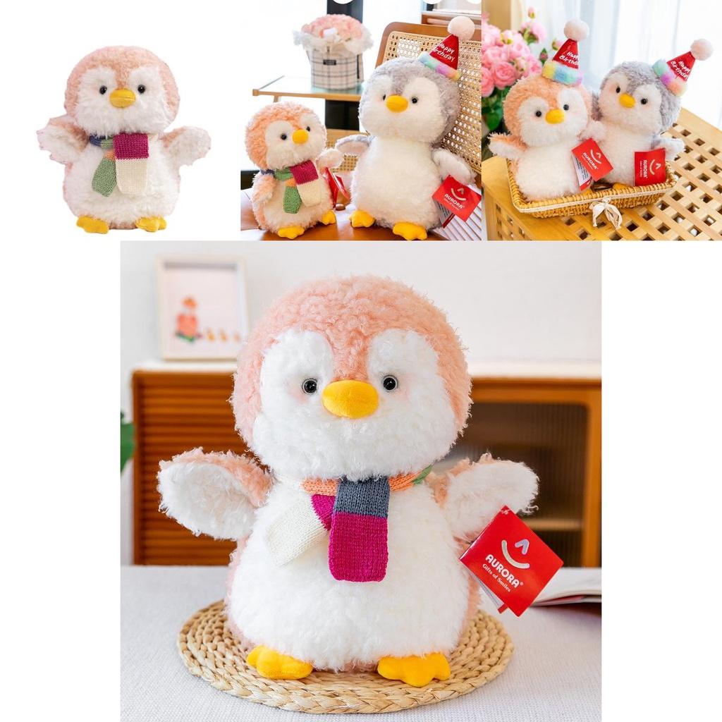 Cute Penguin Plush Toy With Hat Stuffed Animal Doll For Kids Party Penguin Companion Gift Characters)