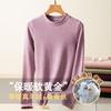 Silk German velvet heating and warm clothes women's round neck velvet thickened non-marking bottoming shirt cashmere top women's winter