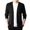 New Slim Fit Cardigan for Men, Thin Spring and Autumn Outerwear, Long Sleeve Casual Trendy Versatile Pure Color Slim Fit Autumn