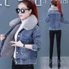 Veste Courte en Jean Épaisse Doublée Polaire pour Femme avec Col Amovible en Fourrure