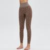 No Return or Exchange, Leopard Print Peach Pants, Jacquard Yoga Pants, Women's Breathable Seamless Leggings, Outdoor Sports Fitness Pants.