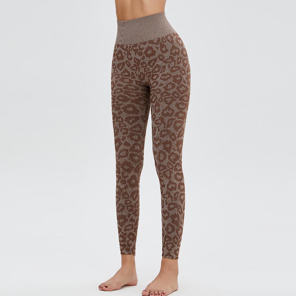 No Return or Exchange, Leopard Print Peach Pants, Jacquard Yoga Pants, Women's Breathable Seamless Leggings, Outdoor Sports Fitness Pants.