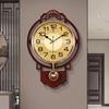 Handun 2265 New Chinese Style Coffee Wood Pendulum Wall Clock
