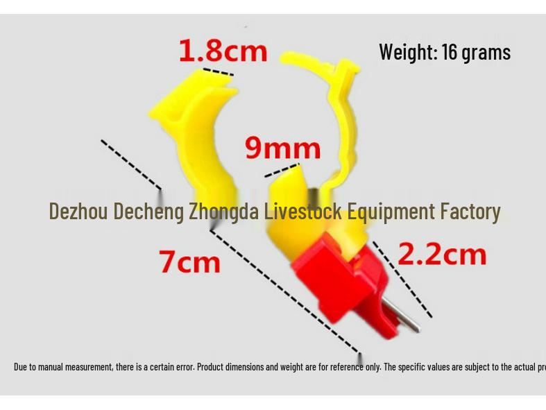 One-Piece Steel Ball Automatic Hanging Water Drinker for Ducks and Geese