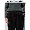 UR Men's Winter 2025 Casual Straight-Leg Drawstring Pants