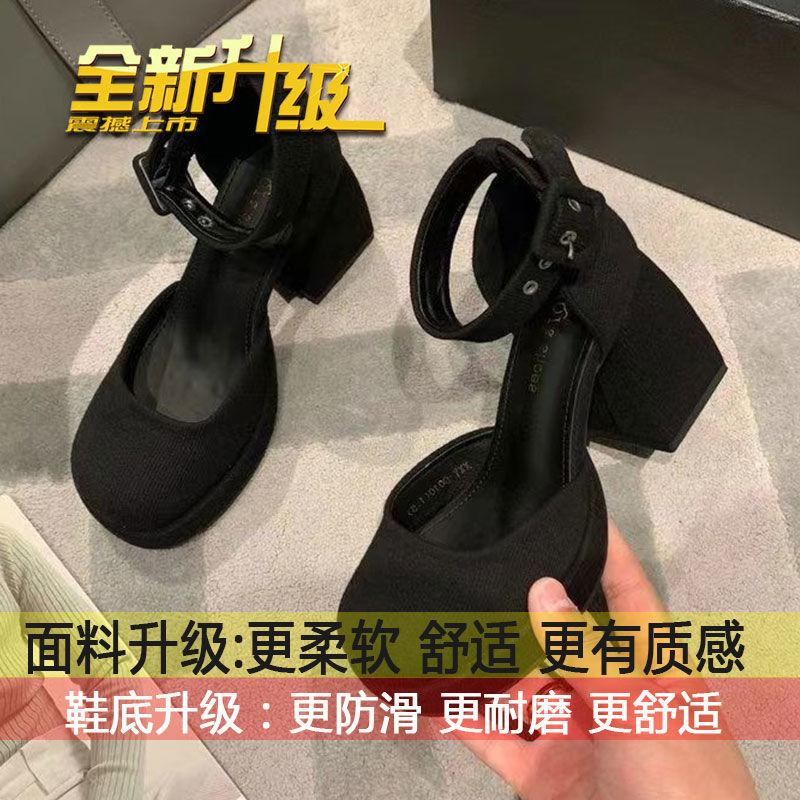Small high heel thick heel Mary Jane shoes women's waterproof table hollow bag head sandals spring new pink