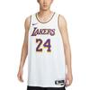 Nike NBA Association Edition Basketball Jersey Men's DM5911-101