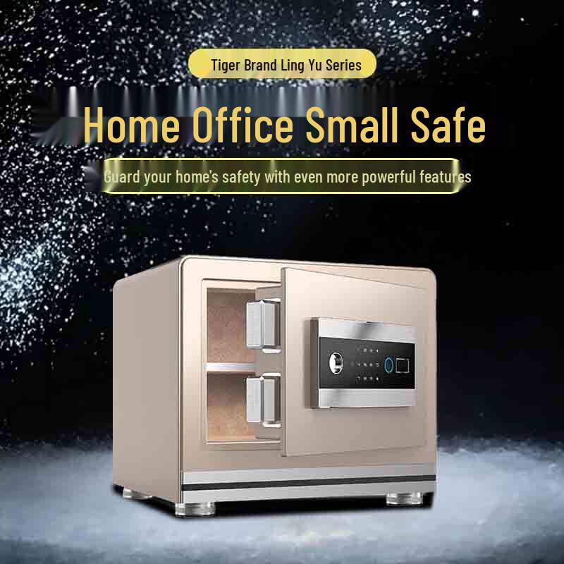 Tiger Brand Lingyu Series 30cm Fingerprint Password Home Office Safe