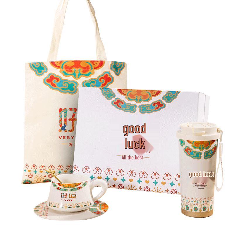Insulated Coffee & Ceramic Mug Gift Set