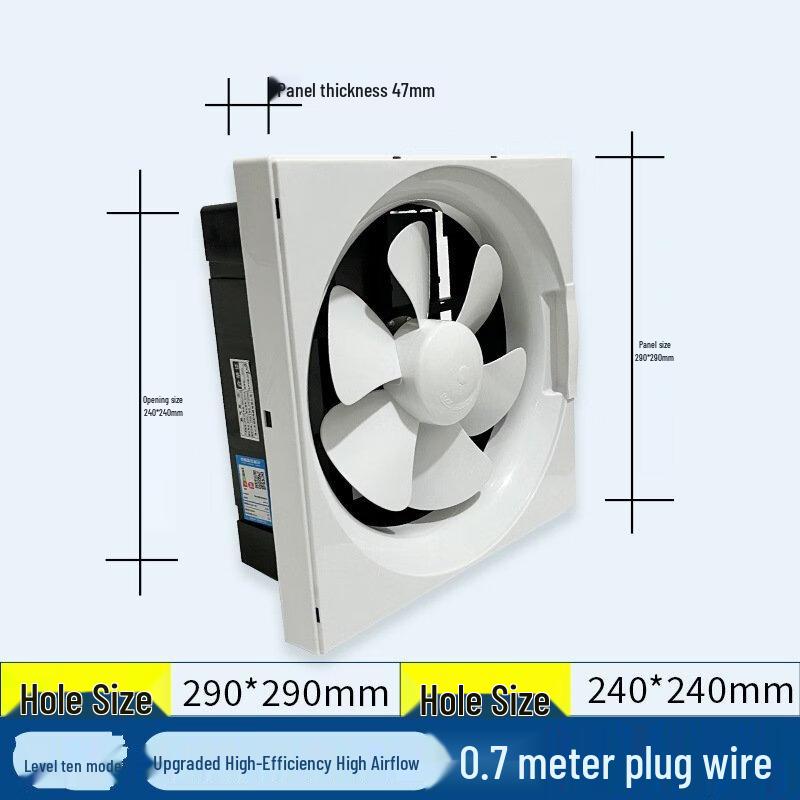 

Shengbei 8-inch Low Noise Metal Window Exhaust Fan