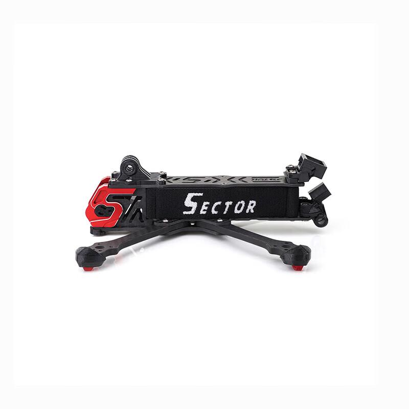 HGLRC Sector 5-inch FPV Drone Frame & Arm Parts (CN Version)
