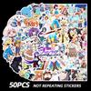 50 Japanese Anime Shangri-La Frontier Graffiti Stickers: Waterproof Decals for Tablet, Laptop, Phone Case, Water Bottle