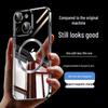 Zhiwei Shi Electroplated Magnetic Transparent Phone Case for iPhone