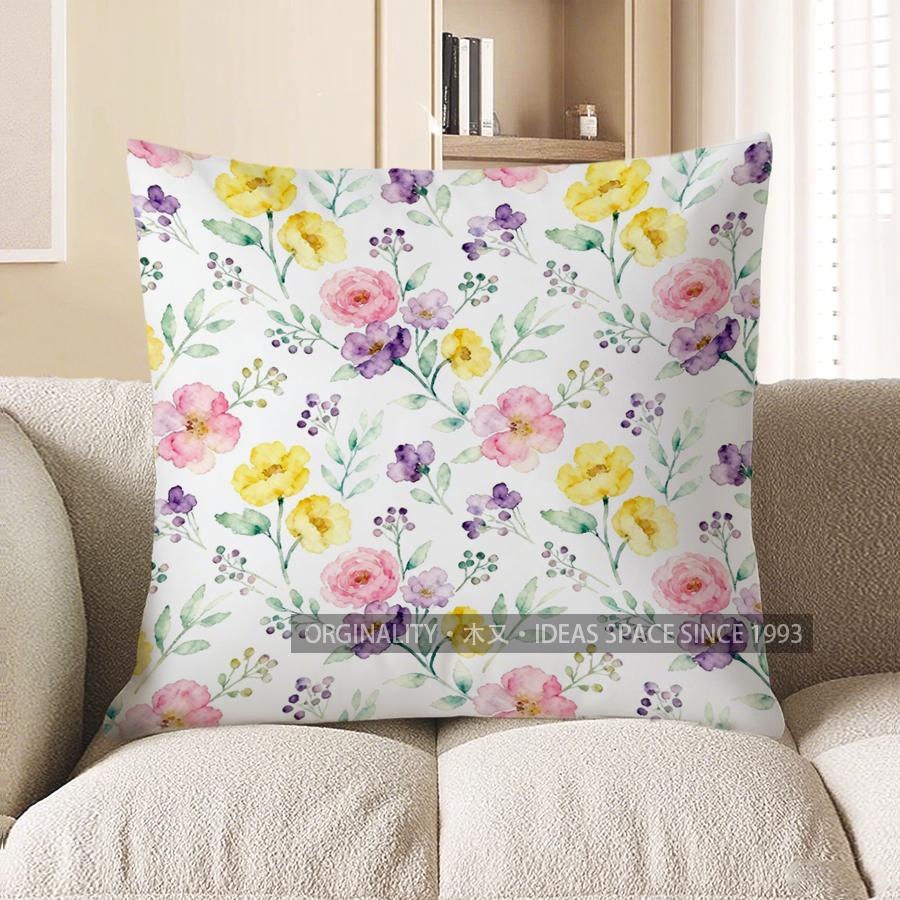 Home Decor Colorful Floral Watercolor Pattern Pillow Cover Pattern Cushion Cover Suitable For Sofa Bedroom Car Pillow Cover
