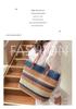 Striped Straw Woven Tote Bag - Large Capacity Beach Vacation Shoulder Bag